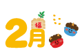 2