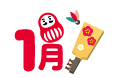 1
