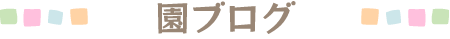 uO